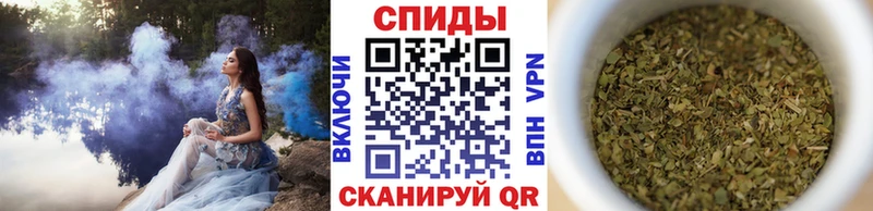 БУТИРАТ оксибутират  Полярные Зори 