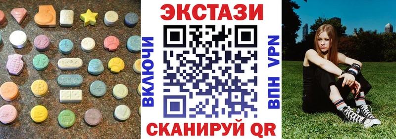 Экстази бентли  Полярные Зори 