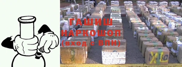 МДПВ Алексин
