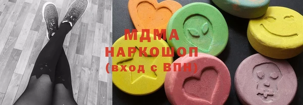 МДПВ Алексин
