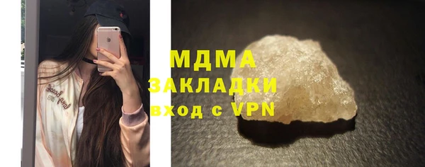 таблы Алзамай