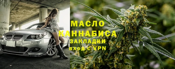 таблы Алзамай