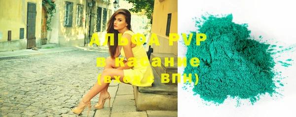 таблы Алзамай