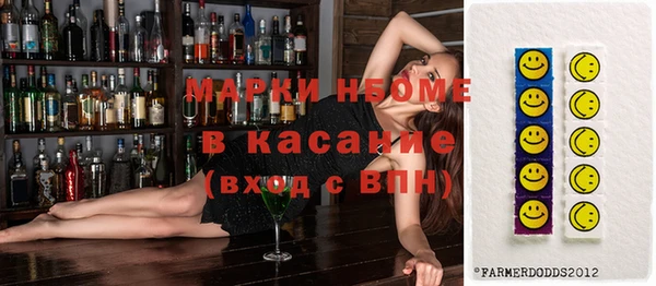 таблы Алзамай