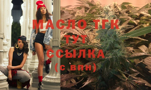 прущая мука Переславль-Залесский