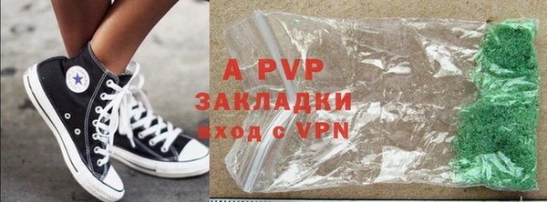 героин Пестово