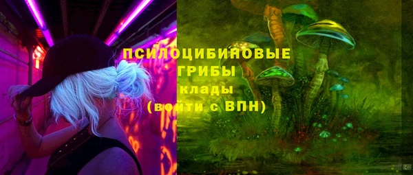 трава Алексеевка