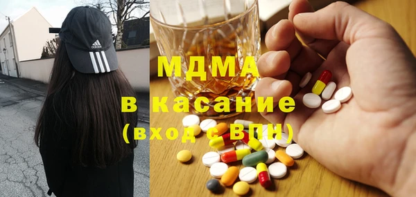 МДПВ Алексин