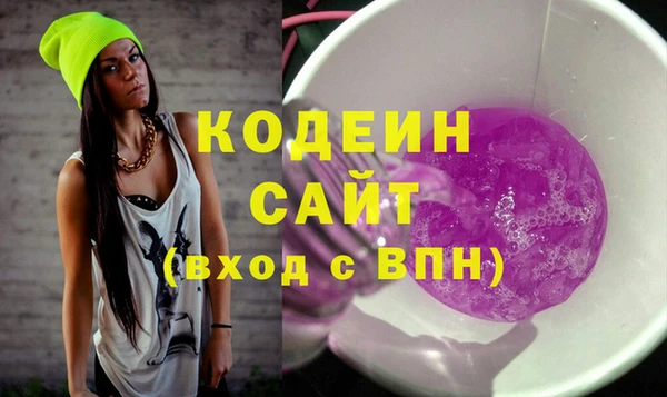 таблы Алзамай
