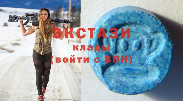 таблы Алзамай