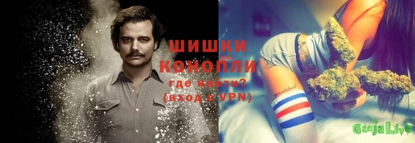 трава Алексеевка