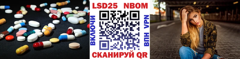 LSD-25 экстази ecstasy  Полярные Зори 